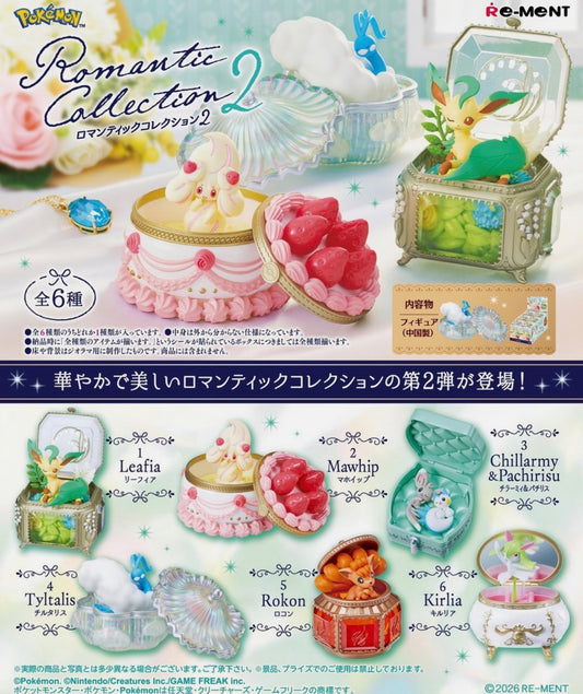 Pokemon romantic 2 blind box