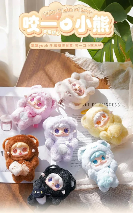Yooki: Take a Bite of Bear Plush Blind Box (1 Random)