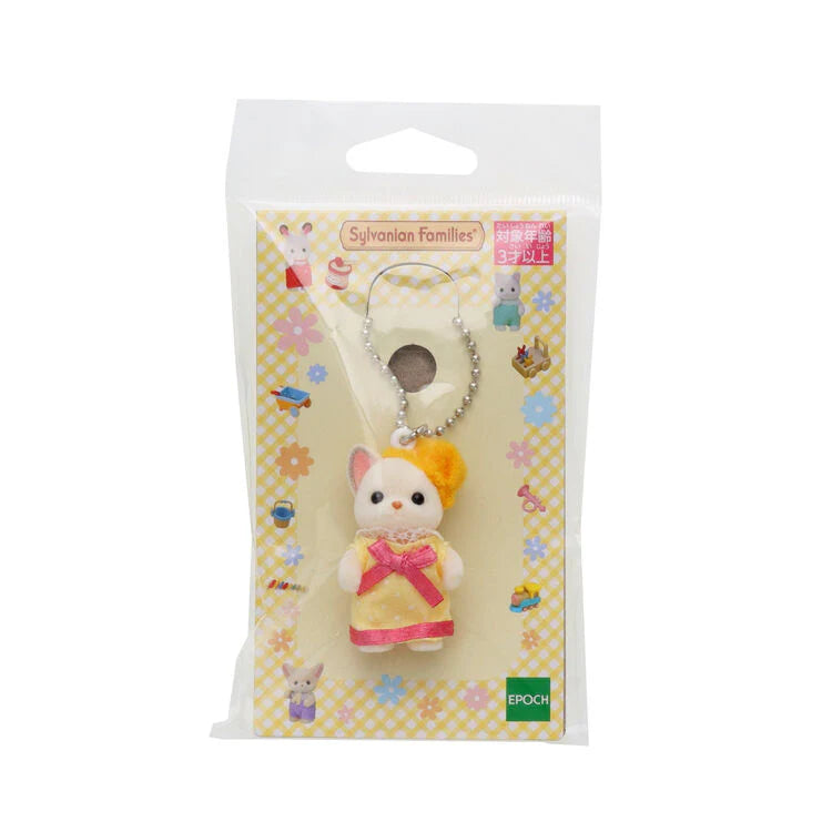 Sylvanian Families: Dress Up Charms