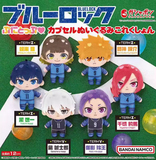 Blue Lock Plush Keychain Gacha