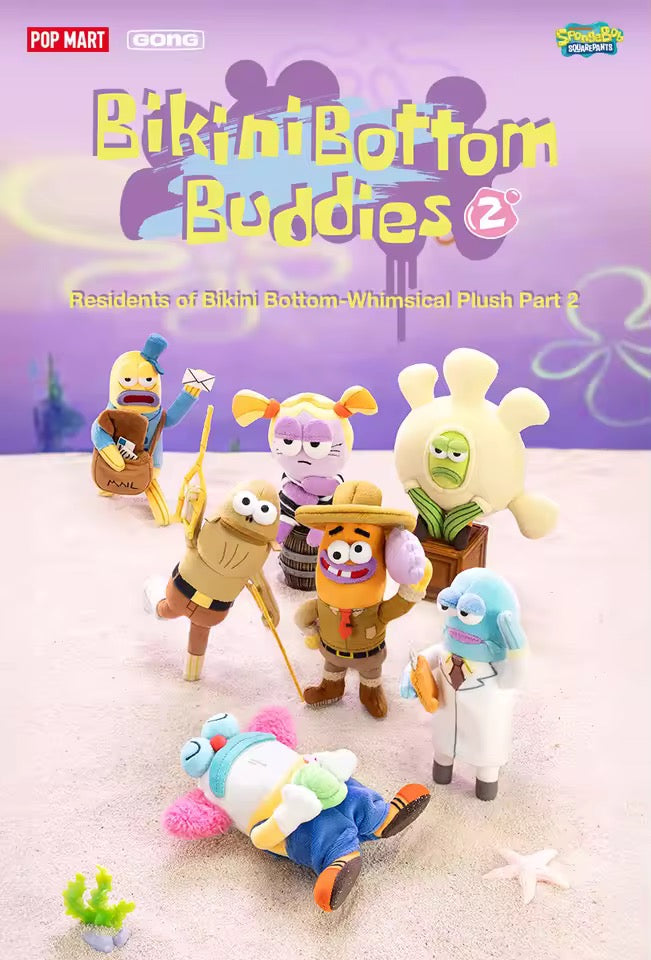 POP MART Residents of Bikini Bottom Whimsical Plush Blind Box