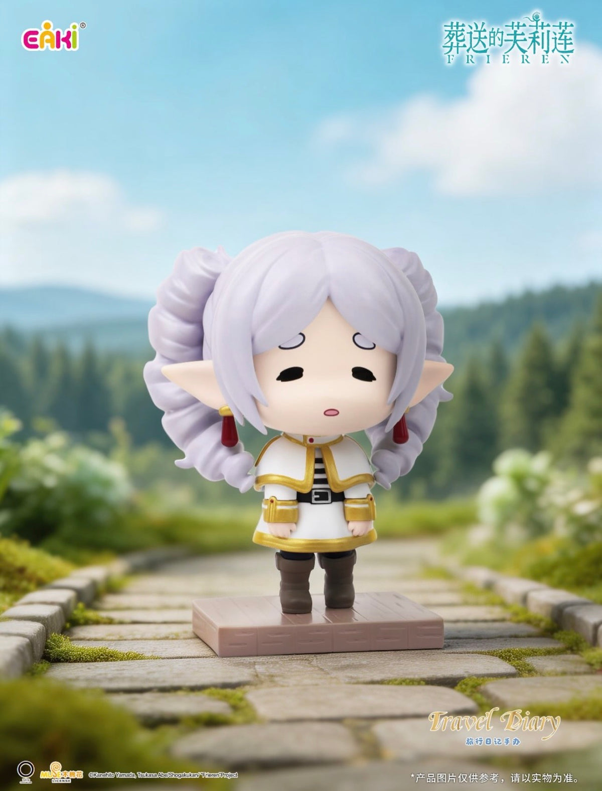 Frieren: Beyond Journey's End Travel Diary Series Blind Box
