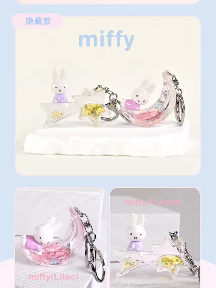 Miffy Charms (1 Random)