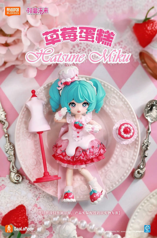 Hatsune Miku(Limited Edition): Strawberry Cake Figure