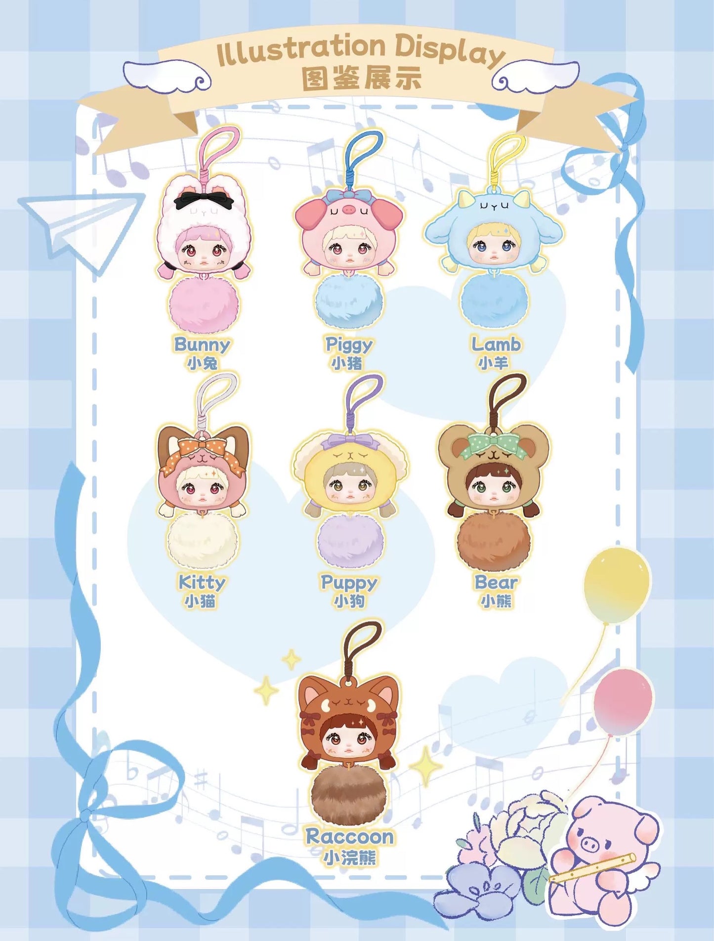 Nommi: Forest Melody Series - silicone headphone case blind box