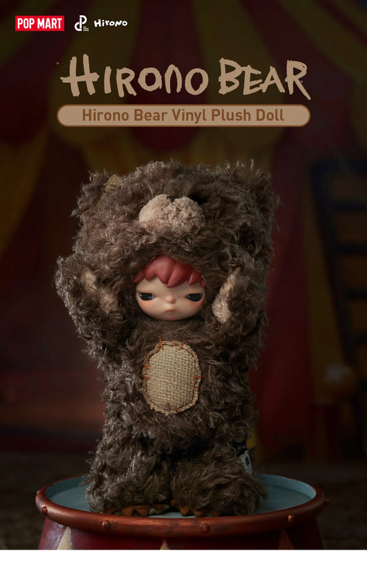 Hirono Bear (Damaged Box)