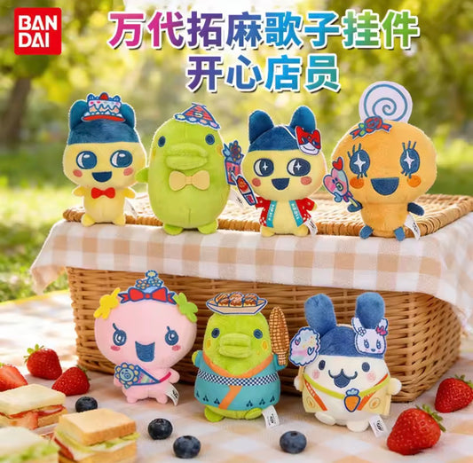 Tamagotchi Anniversary Plushies