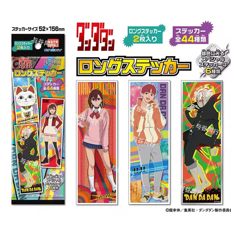 dandadan: long sticker blind pack
