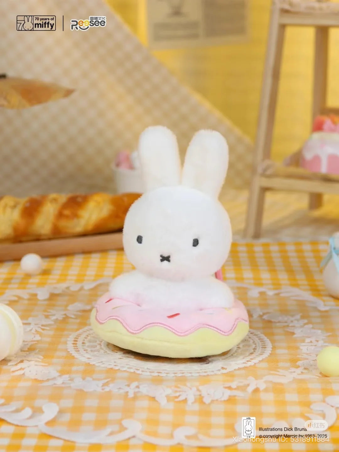Miffy Cafe plush blind box