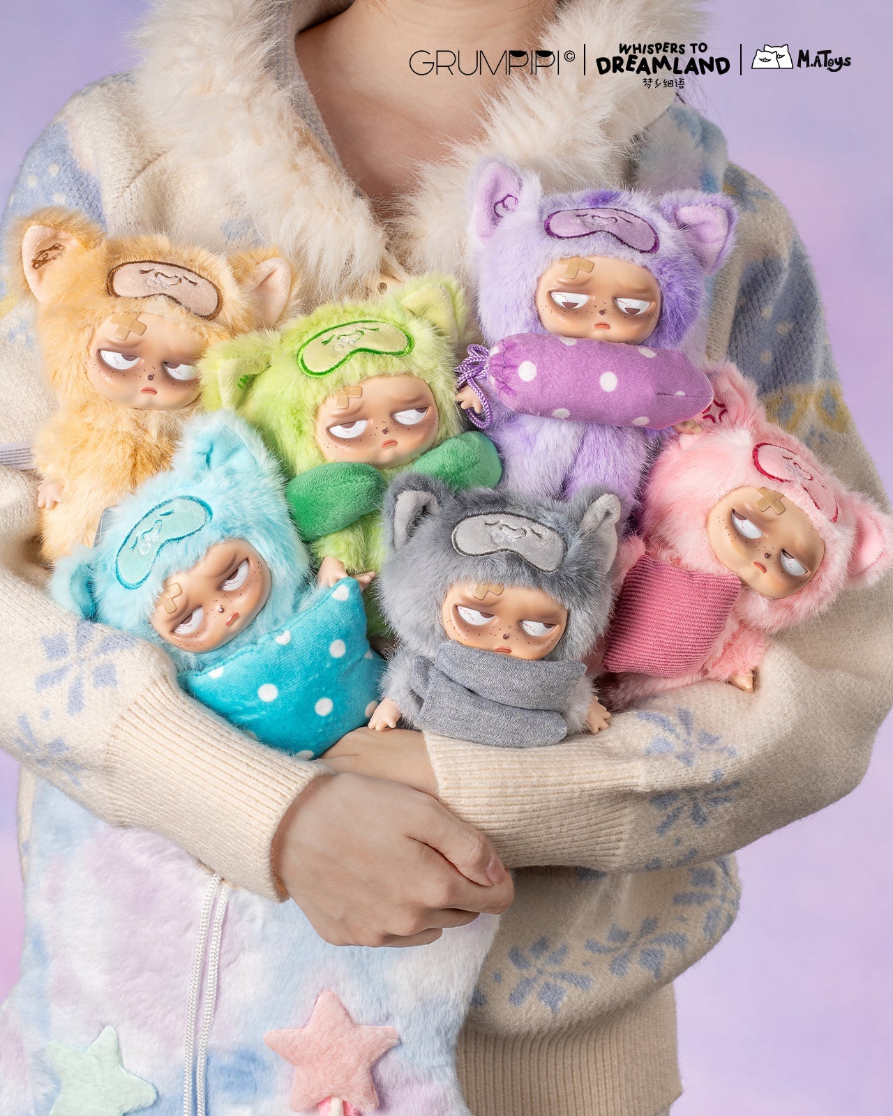 Grumpipi Series 2 "Whispers to Dreamland" blind box