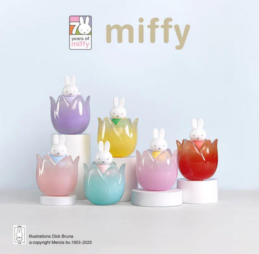 Miffy Flower Pot Blind Box