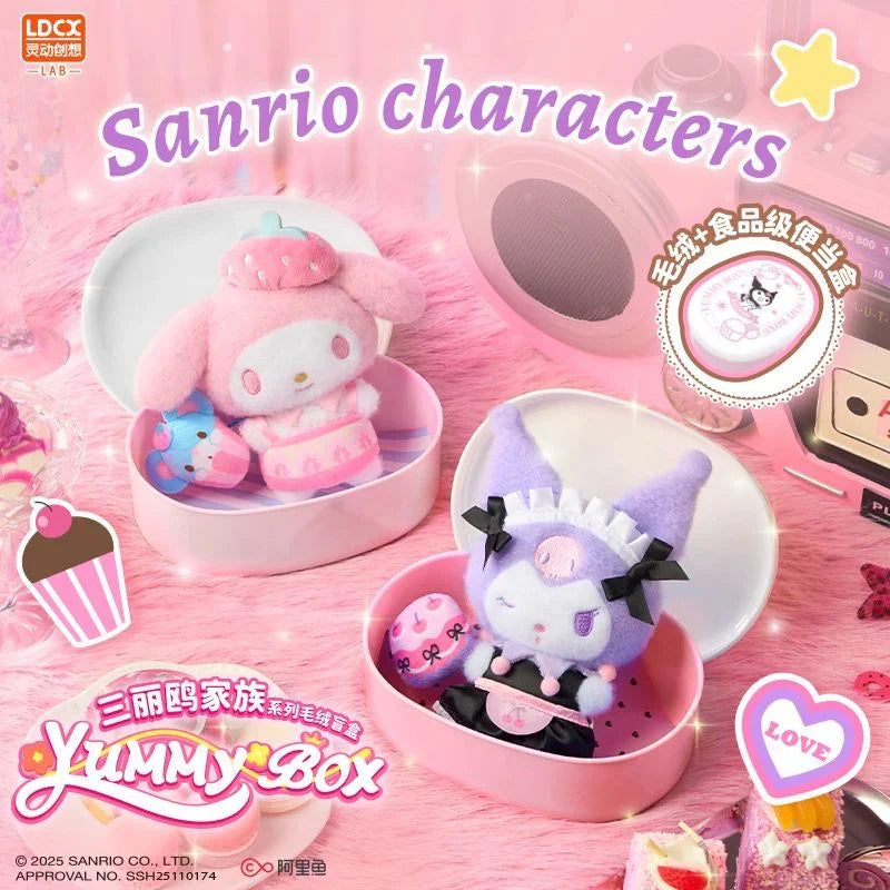 Sanrio Bento Box Blind Box