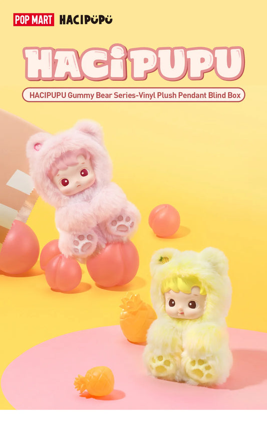 Hacipupu Gummy Bear Blind Box(1 Random)