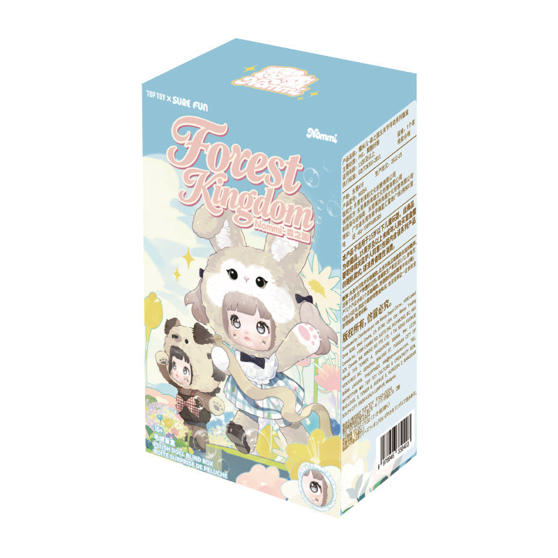 Nommi: Forest Kingdom 5-Joint Articulated Plush Series - Action Figure Blind Box