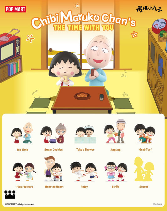 Chibi Maruko Chan's The Time With You Series Blind Box (1 Random)