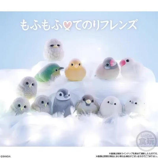 Bandai Bird Box (Random)