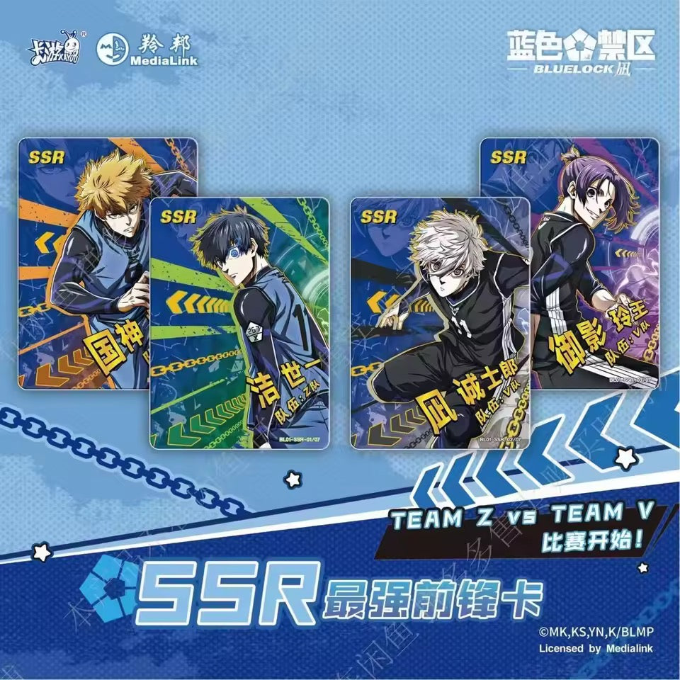 Bluelock cards