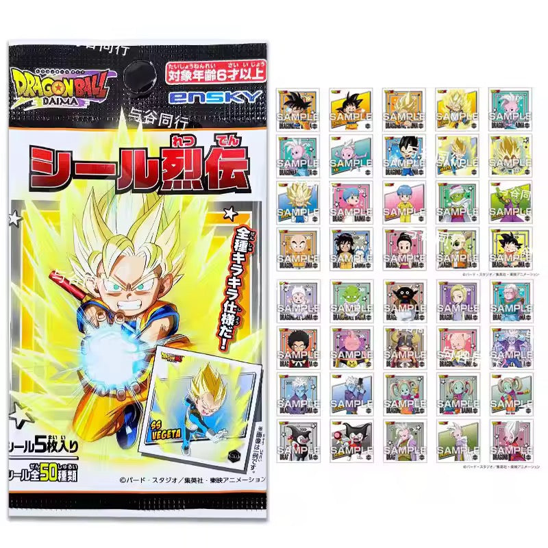 Dragon ball sticker pack