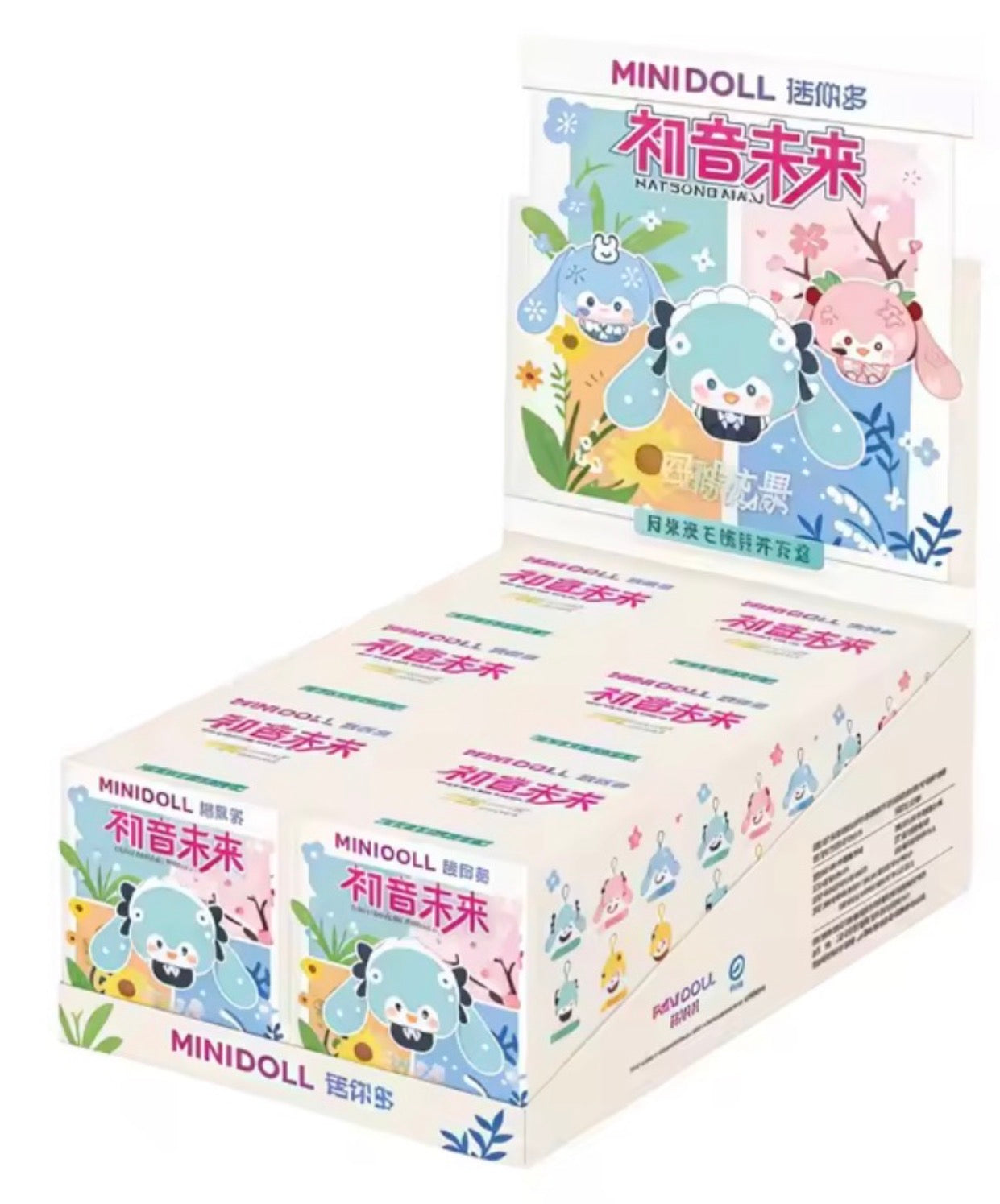 Hatsune Miku Mini Doll Plush Blind Box