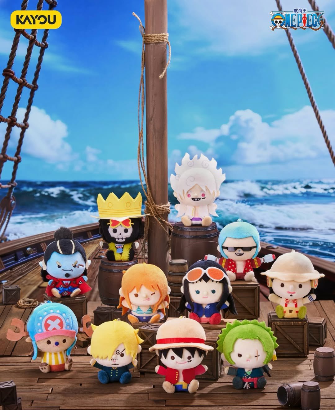 Straw Hat Pirates Finger Puppets & Plush Charms Blind Box