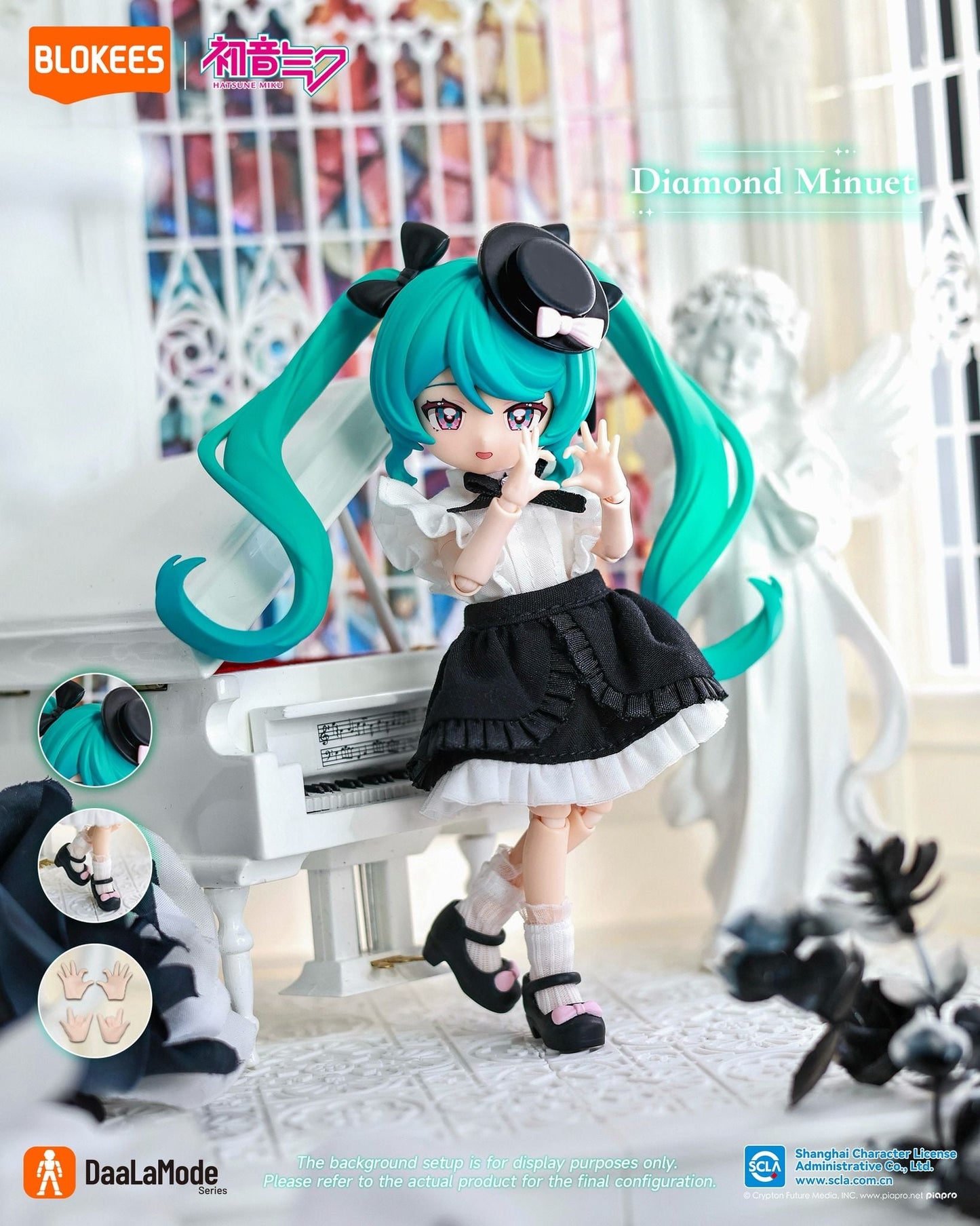 Blokees Hatsune Miku DaaLaMode Series Sonata Prologue Blind Box