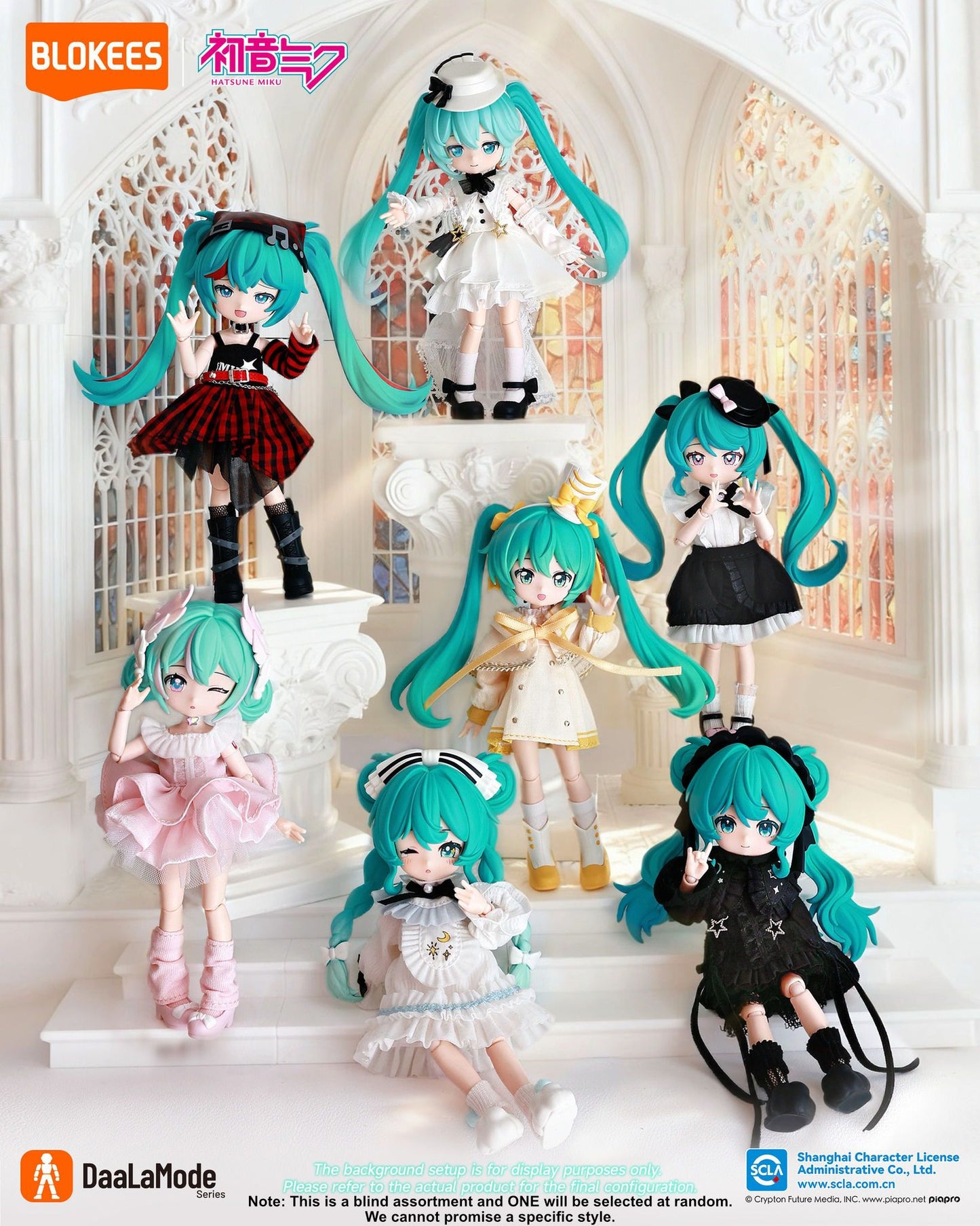 Blokees Hatsune Miku DaaLaMode Series Sonata Prologue Blind Box