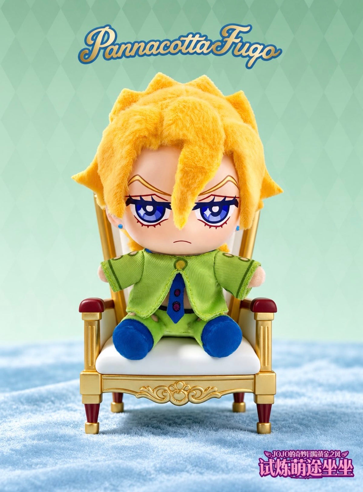 JoJo's Bizarre Adventure: Golden Wind Series Chibi Sitting Plush Pendant Blind Box
