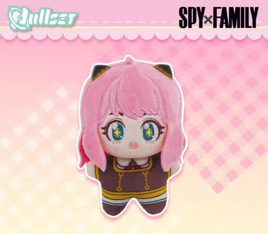 Spy X Family Plush Blind Box (1 random)