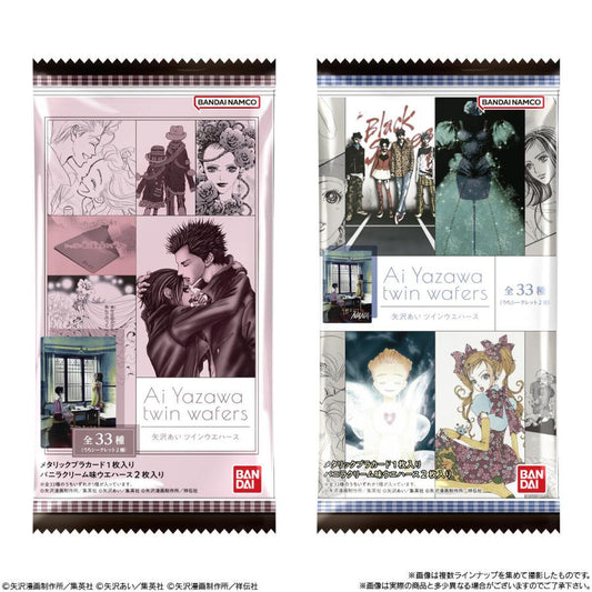 Ai Yazawa Metallic Placard Wafer