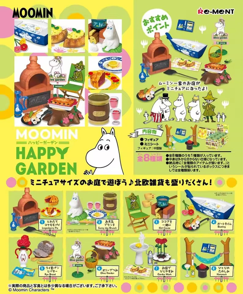 Moomin garden blind box