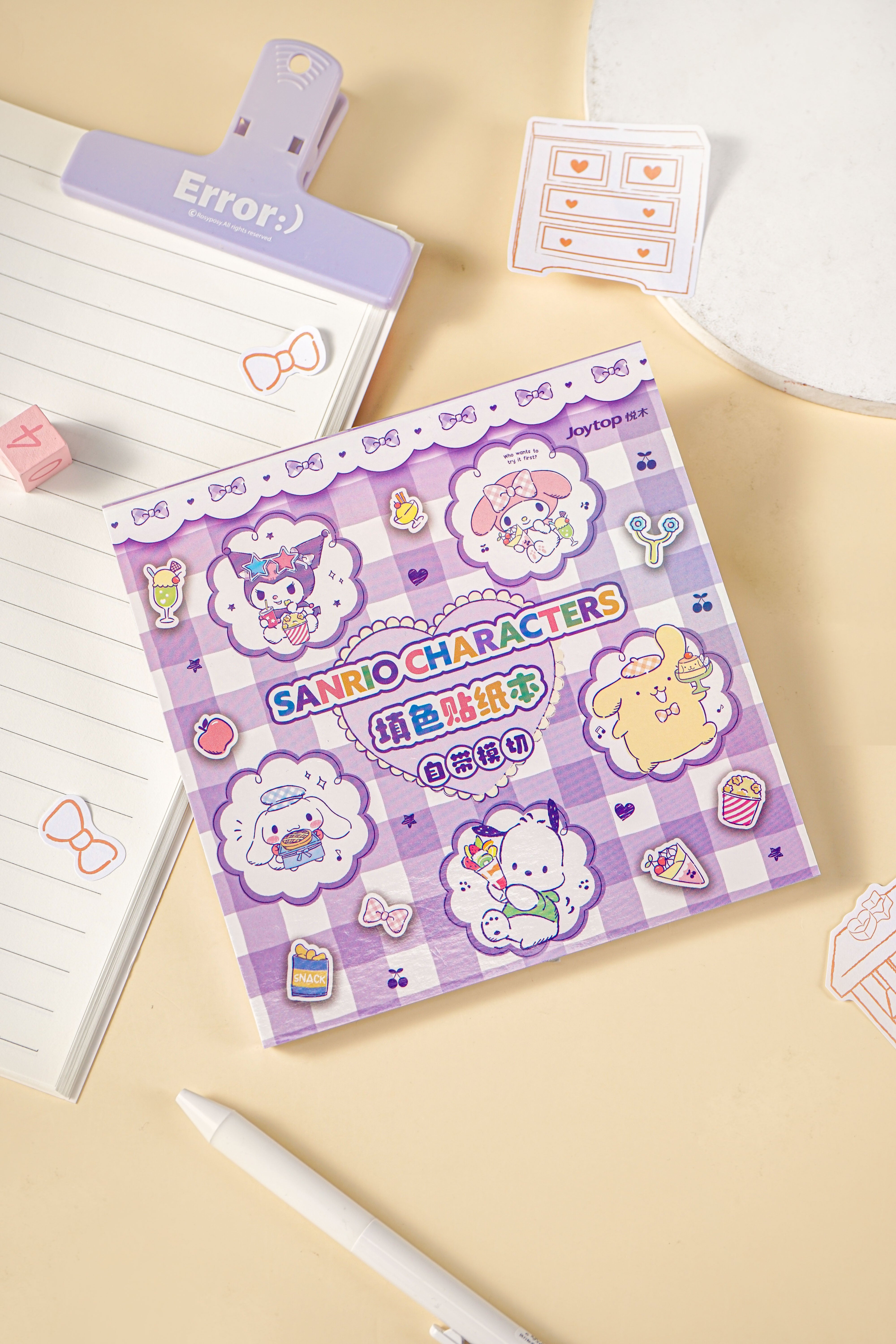 Sanrio Coloring Sticker Book DIY – BlindBox.ae