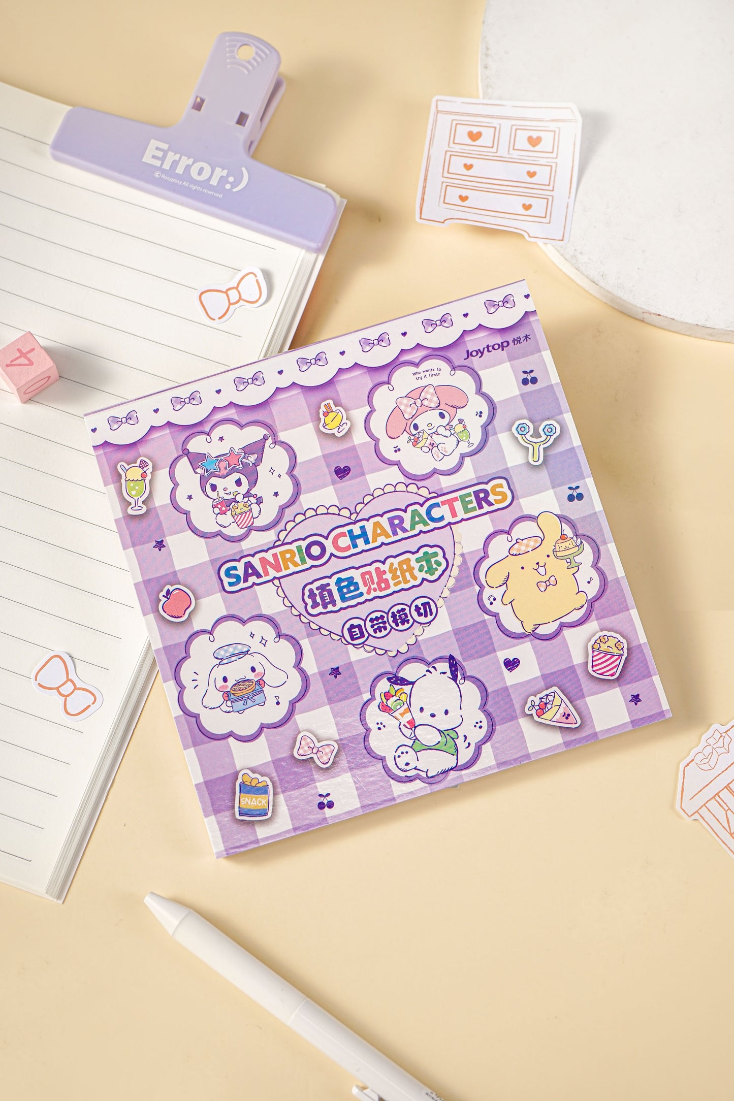 Sanrio Coloring Sticker Book DIY