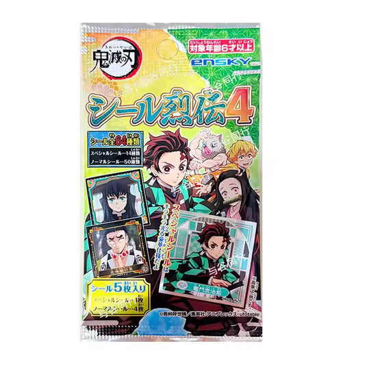 Demon slayer sticker pack