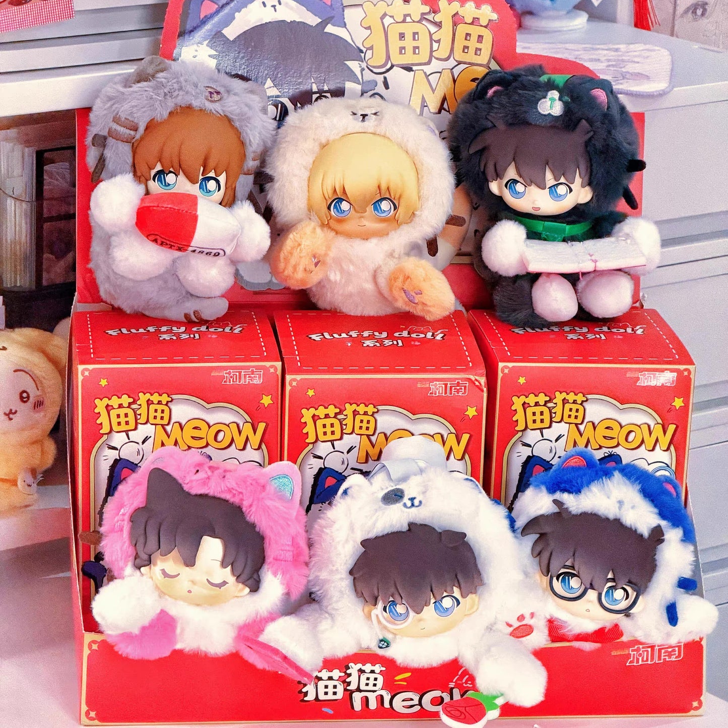 Detective Conan Cat Plush Blind Box