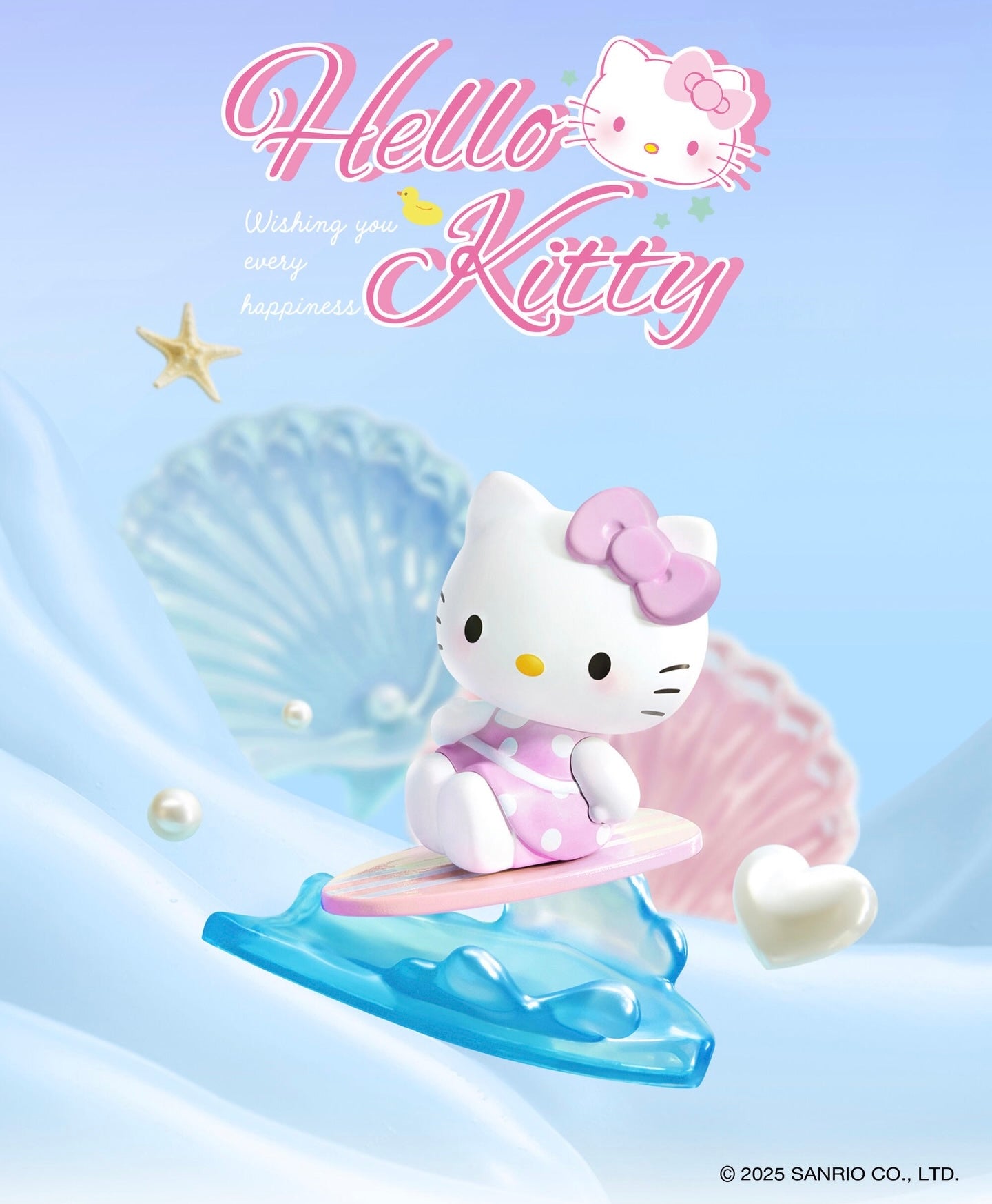 Hello Kitty Heartfelt Holiday Series blind box