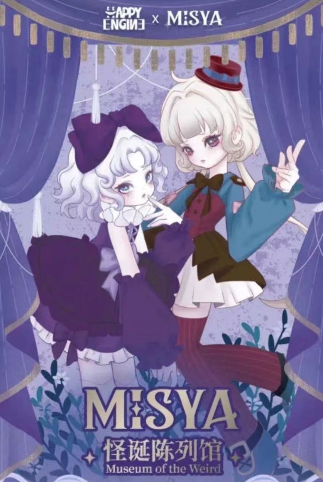 MISYA: Oddities Cabinet Series BJD Blind Box