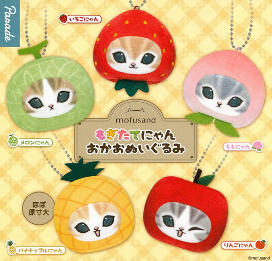 Mofusand Fruits Plush Gacha (1 Random)