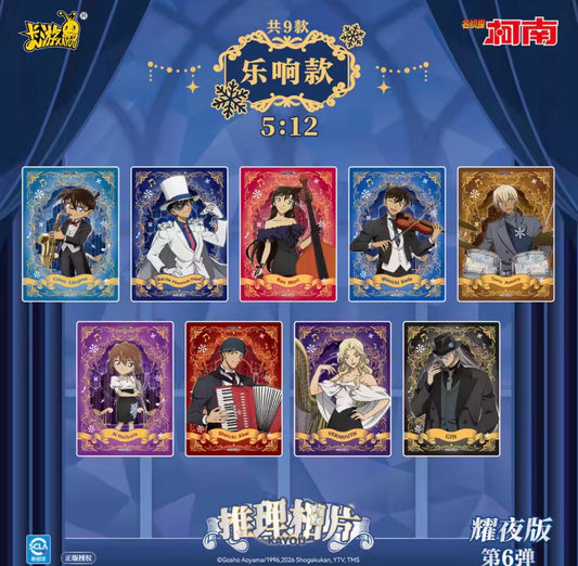 Detective conan cards