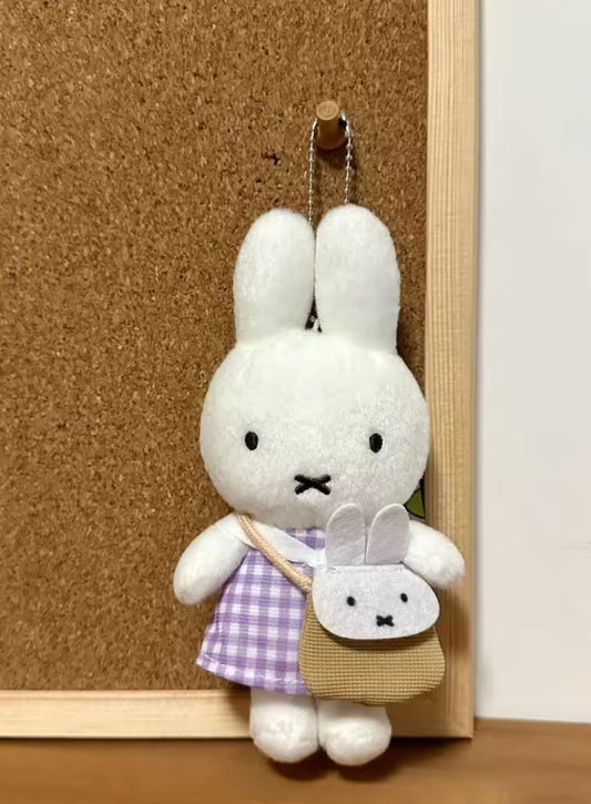 Miffy Plush Keychain