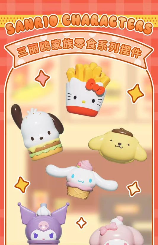 Sanrio Fast Food Mini Figure (1 Random)