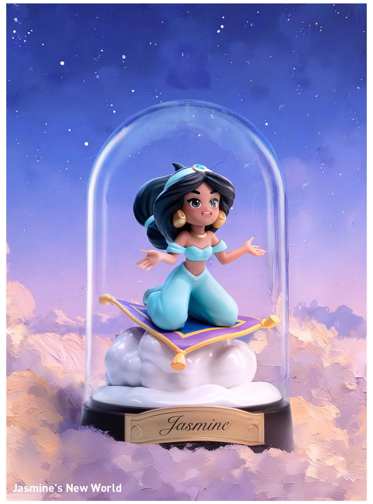 Disney Princess: create your world blind box