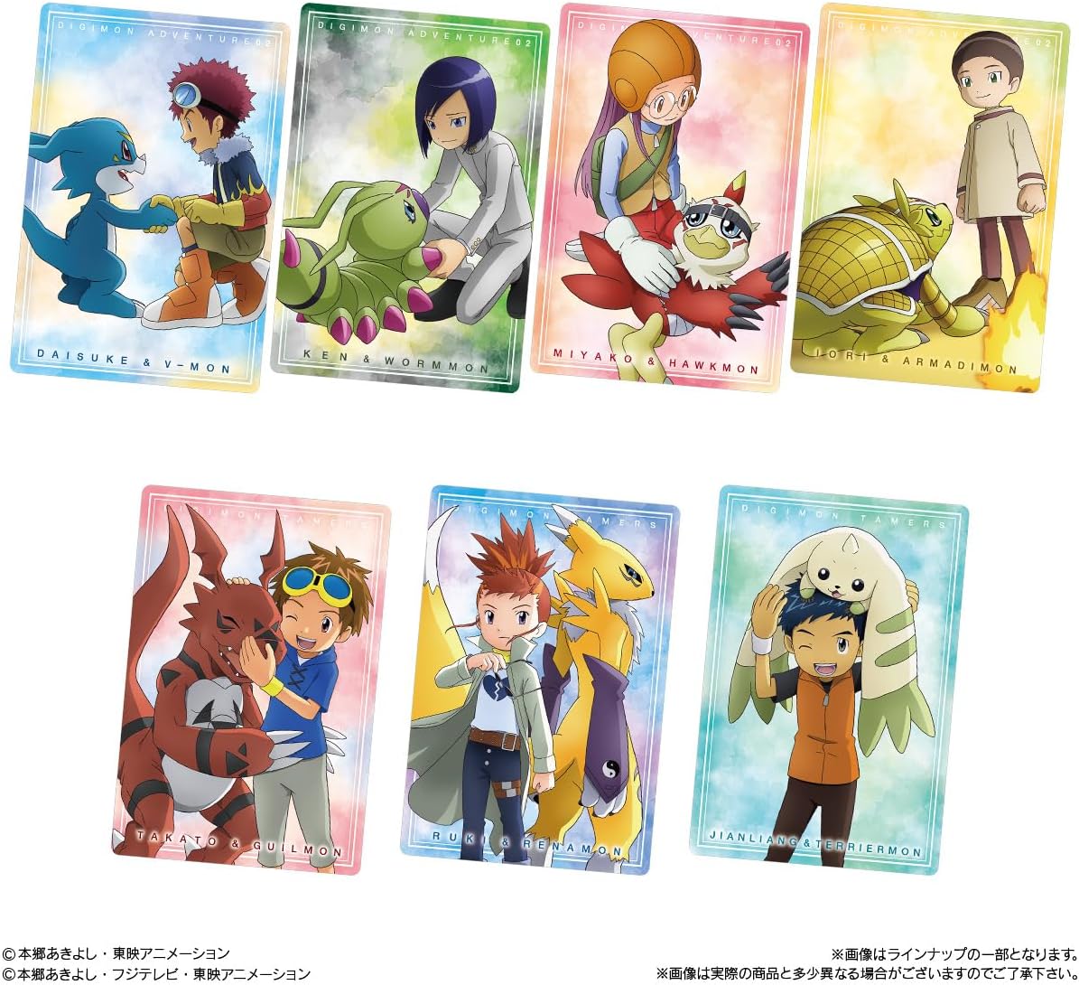 Digimon Wafer with cards