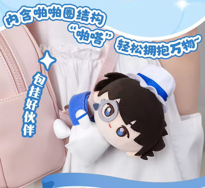 Detective Conan: Hugugu Plush blind box (1 random)
