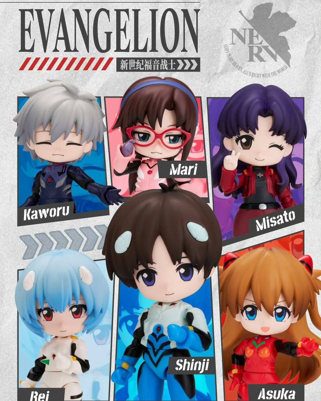 Neon Genesis Evangelion Serendipity Q-version blind box