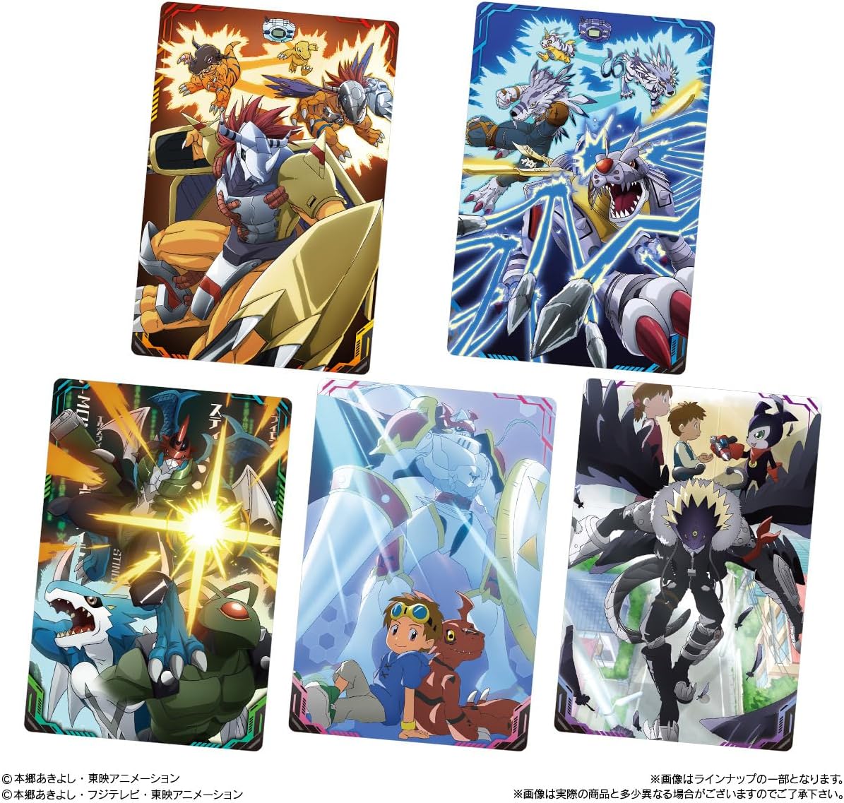 Digimon Wafer with cards