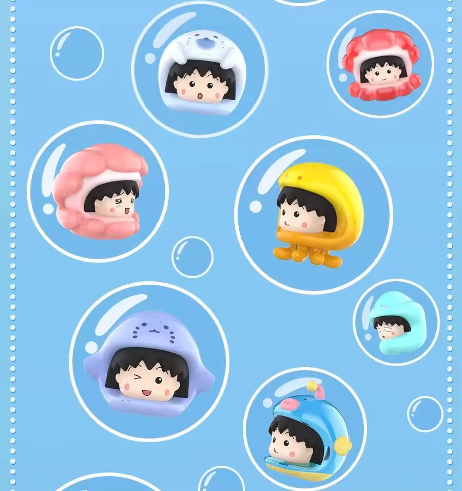 Chibi Maruko Ocean Fun Blind Box (1 Random)