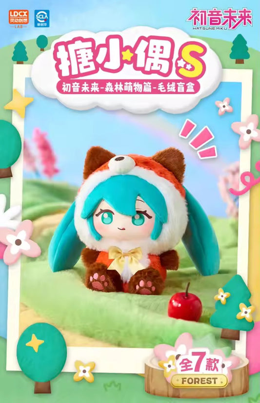 Hatsune Mike Plush blind box