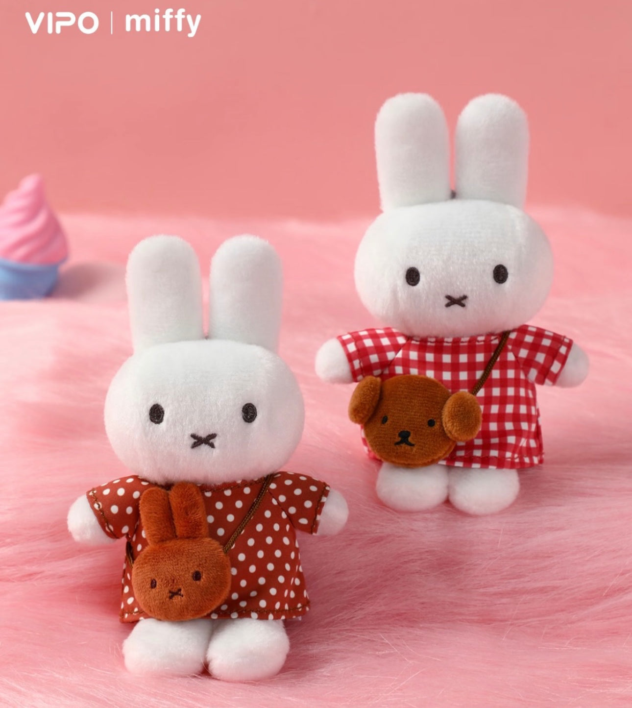 Miffy mini bag plush blind box (1 random)