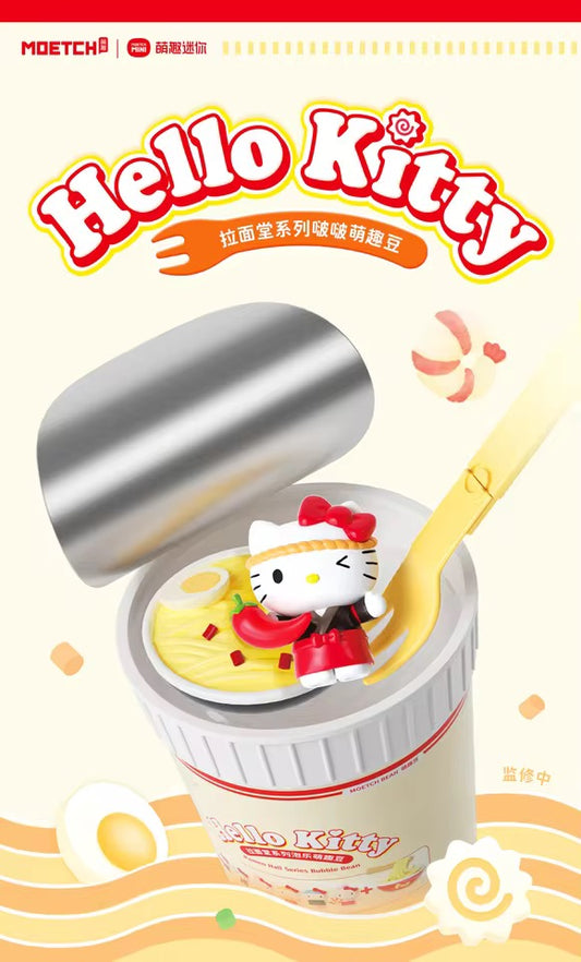 Hello Kitty Ramen Blind Box