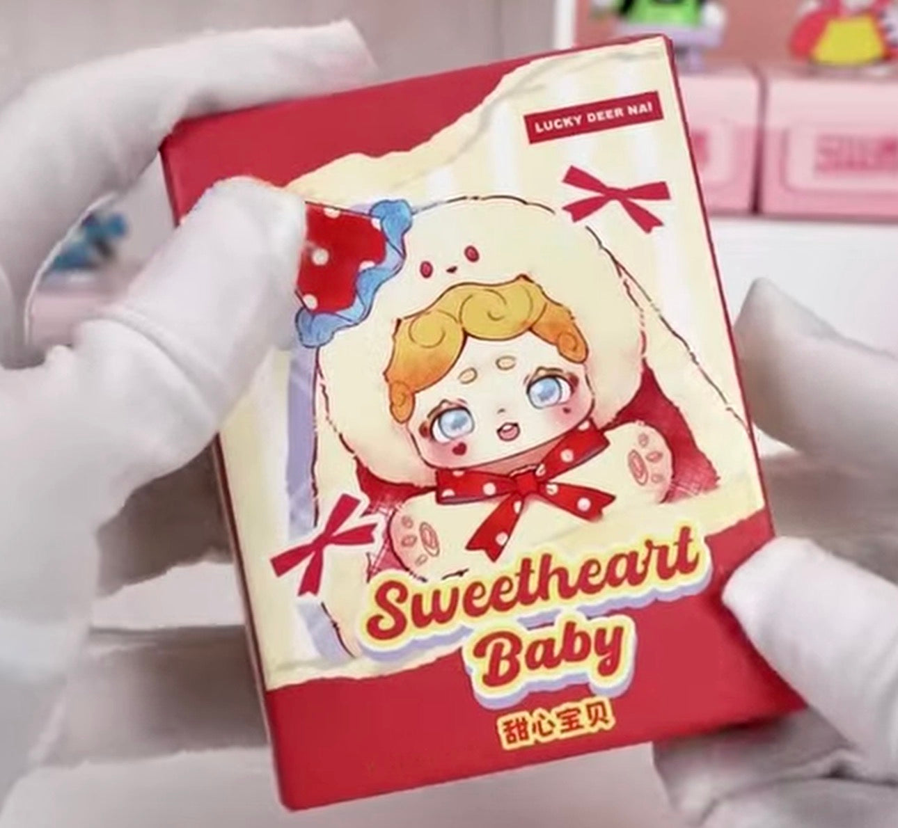 Deer Nari: Sweetheart Baby blind box